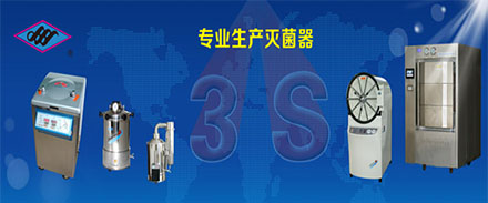 企業(yè)動態(tài)